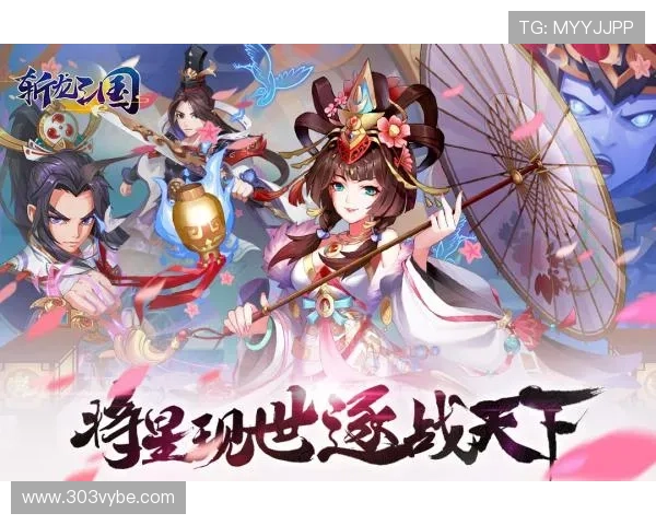 九游娱乐网页版登录界面介绍及操作流程详解帮助用户快速找到登录入口